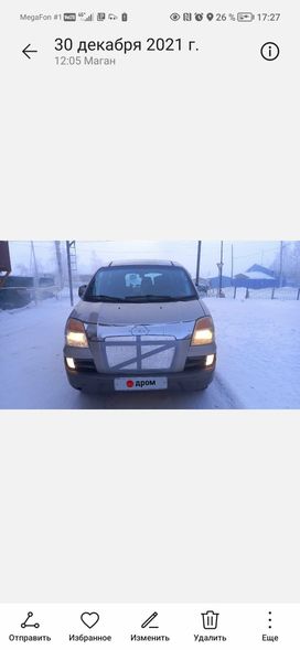    Hyundai Starex 2006 , 540000 , 