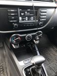  Kia Rio 2019 , 1055000 , 