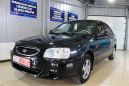  Hyundai Accent 2006 , 239900 , 