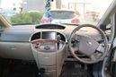    Nissan Presage 2004 , 370000 , -