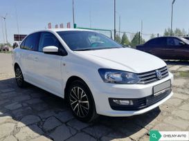  Volkswagen Polo 2017 , 557000 ,  