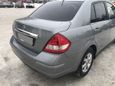  Nissan Tiida 2008 , 249000 , 