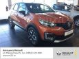 SUV   Renault Kaptur 2018 , 1289970 , 