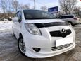  Toyota Vitz 2005 , 375000 , 