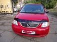    Mazda MPV 2000 , 265000 , 