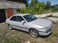  Toyota Corona Premio 1997 , 175000 , 