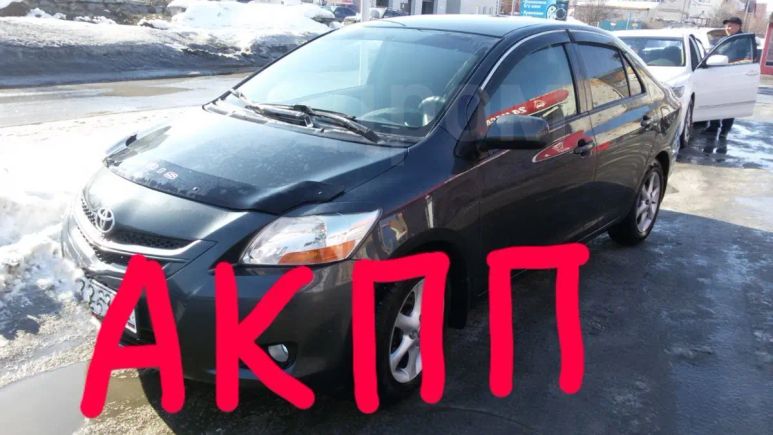  Toyota Yaris 2007 , 445000 , 