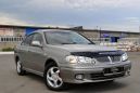  Nissan Bluebird Sylphy 2002 , 239000 , 