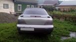  Toyota Vista 1998 , 105000 , 