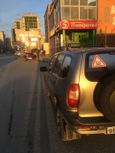 SUV   Chevrolet Niva 2008 , 210000 , 