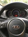  Kia Cerato 2012 , 530000 , 