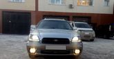  Subaru Legacy Lancaster 2001 , 340000 , 