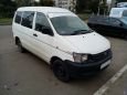    Toyota Town Ace 1998 , 250000 , 