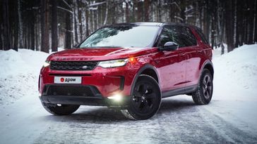 SUV   Land Rover Discovery Sport 2020 , 3999990 , 