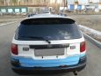 Toyota Caldina 1995 , 220000 , -