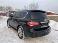 SUV   Infiniti QX56 2012 , 1890000 , 