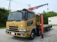  Mitsubishi Fuso Super Great 2004 , 5400000 , 