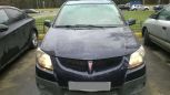  Pontiac Vibe 2002 , 355000 , 