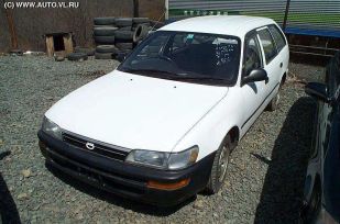  Toyota Corolla 1992 , 25000 , 