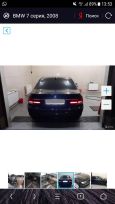  BMW 7-Series 2008 , 800000 , 