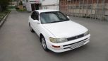  Toyota Corolla 1993 , 145000 , 