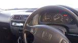  Honda Civic 1996 , 160000 , 