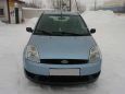 Ford Fiesta 2005 , 280000 , 