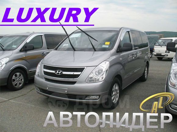    Hyundai Grand Starex 2012 , 1115186 , 