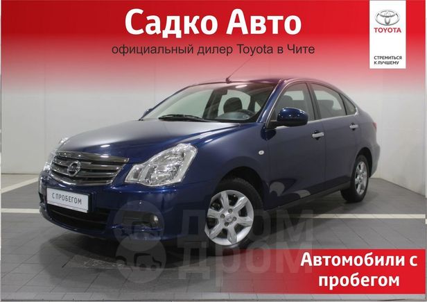  Nissan Almera 2015 , 539000 , 