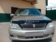  Toyota Vista 2000 , 268000 , 