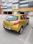  Mazda Mazda2 2008 , 450000 , 