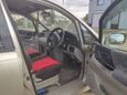    Nissan Bassara 1999 , 280000 , 