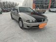  Mitsubishi Diamante 1996 , 149999 , 