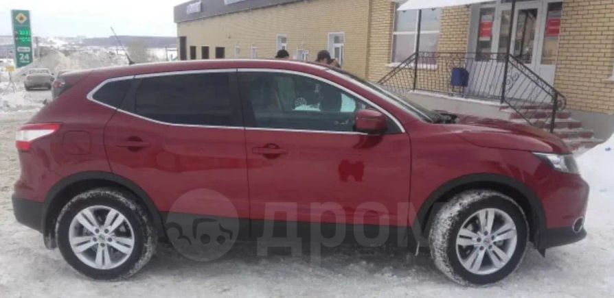 SUV   Nissan Qashqai 2014 , 1125000 , 