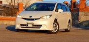    Toyota Wish 2012 , 1175000 , 