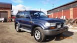 SUV   Toyota Land Cruiser 1995 , 390000 , 