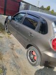  Datsun mi-Do 2017 , 450000 , 