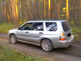 SUV   Subaru Forester 2006 , 615000 , 