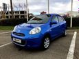  Nissan March 2010 , 495000 , 