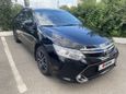  Toyota Camry 2016 , 1500000 , 