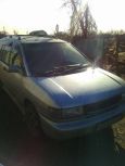    Nissan Prairie Joy 1996 , 130000 , 