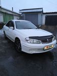  Nissan Bluebird Sylphy 2002 , 210000 , 