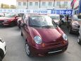  Daewoo Matiz 2016 , 329000 , 