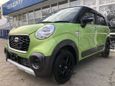  Daihatsu Cast 2016 , 629000 , 