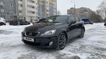  Lexus IS250 2007 , 980000 ,  