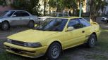  Toyota Corolla Levin 1987 , 110000 , 