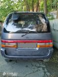    Nissan Serena 1991 , 150000 , 