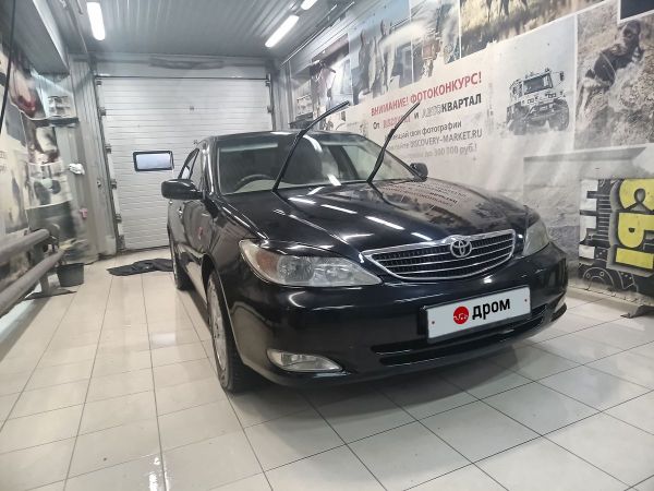 Ангарск Дром Продажа Авто