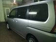    Nissan Serena 2009 , 649999 , 