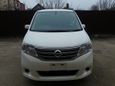    Nissan Serena 2013 , 860000 , 